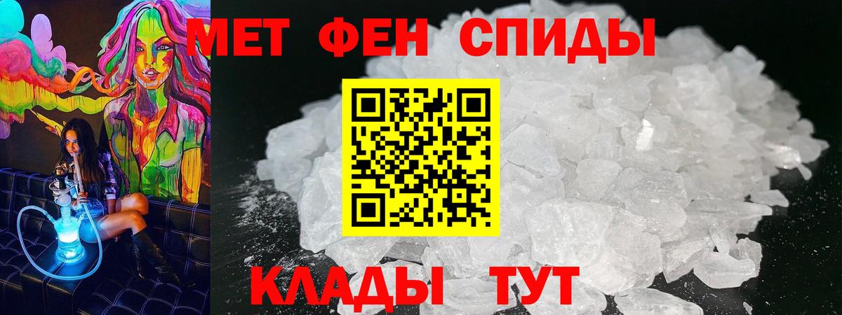 Гашиш Боровичи