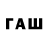 APVP СК Rusmosh