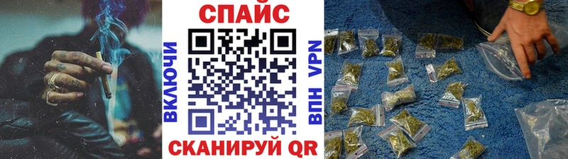 купить наркотики цена  Боровичи  БУТИРАТ GHB 
