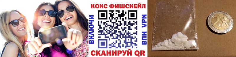 blacksprut ссылка  Боровичи  Cocaine Columbia 