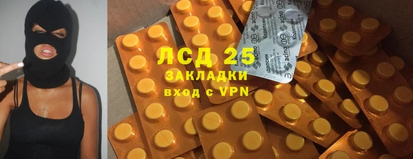 гашиш Алзамай