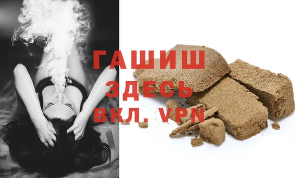 гашиш Алзамай