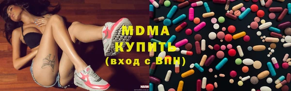 бошки Алексин