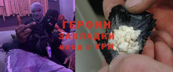 PSILOCYBIN Алексеевка