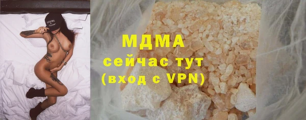 гашиш Алзамай