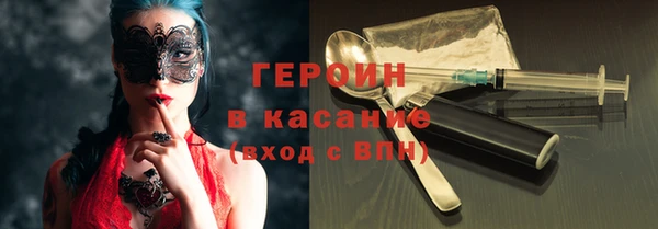гашиш Алзамай
