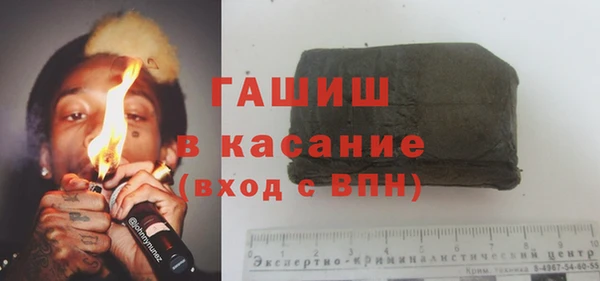 кокс Карталы