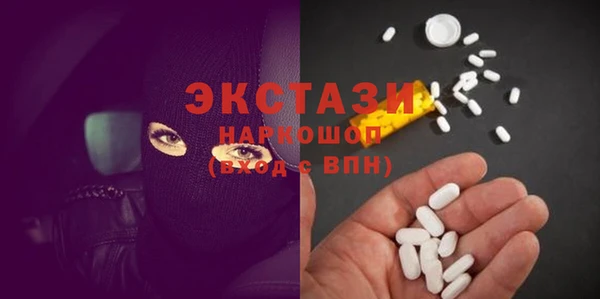 PSILOCYBIN Алексеевка