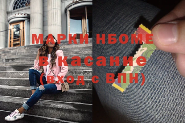 PSILOCYBIN Алексеевка