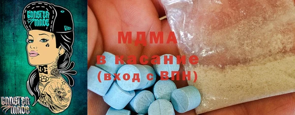 PSILOCYBIN Алексеевка