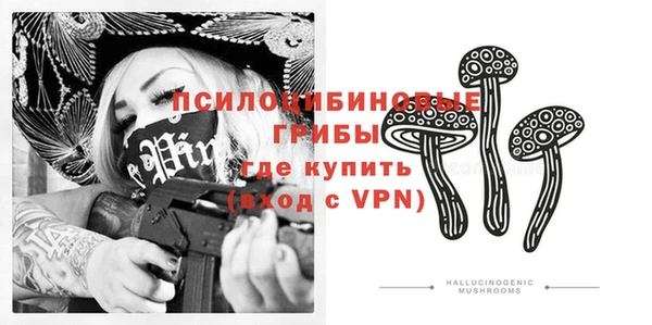 гашиш Алзамай