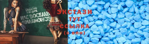 гашиш Алзамай