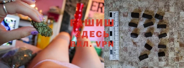 гашиш Алзамай