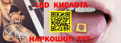 COCAINE Шебекино