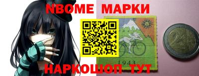 COCAINE Шебекино