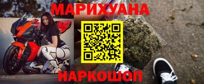 MESCALINE Шахты