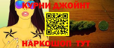 MESCALINE Шахты