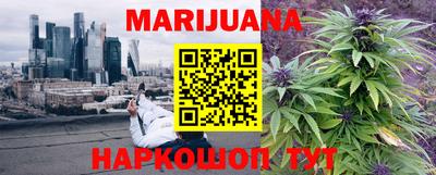 мдма Шелехов