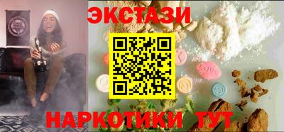 сатива Янаул