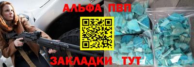 COCAINE Шебекино