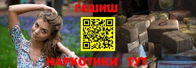 COCAINE Шебекино