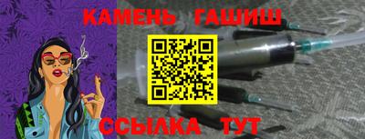 MESCALINE Шахты