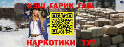 COCAINE Шебекино