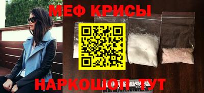 COCAINE Шебекино
